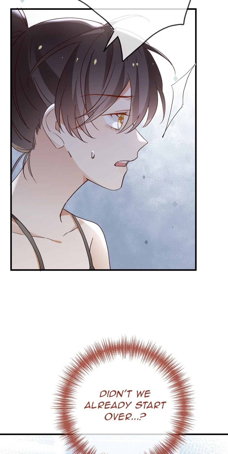 Perfect Heroine Wants to Possess Me Chapter 147 - Page 9