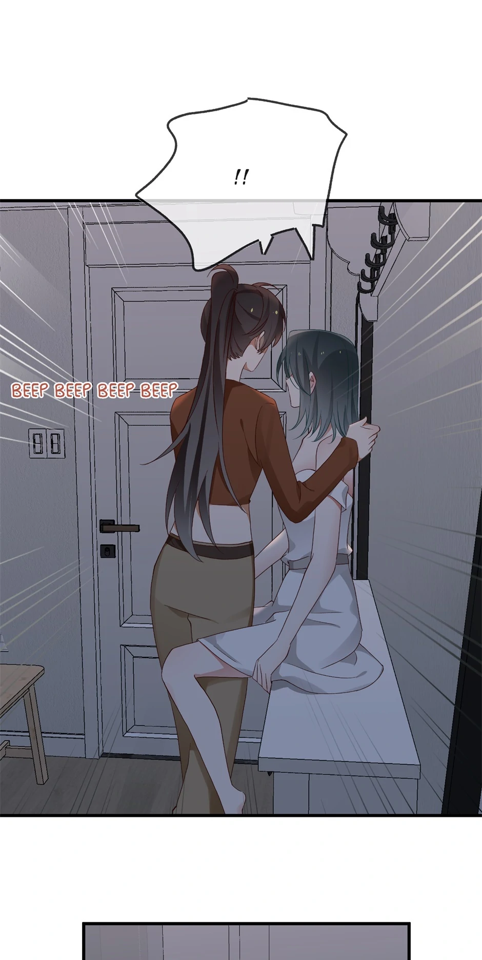 Perfect Heroine Wants to Possess Me Chapter 148 - Page 18