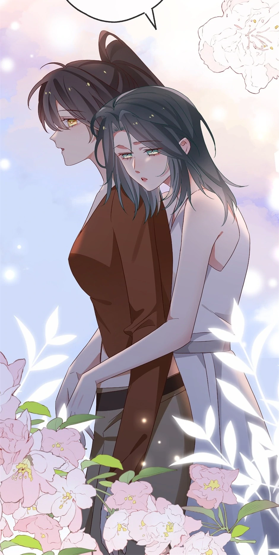Perfect Heroine Wants to Possess Me Chapter 148 - Page 6