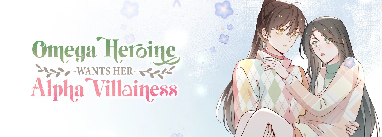 Perfect Heroine Wants to Possess Me Chapter 150 - Page 1