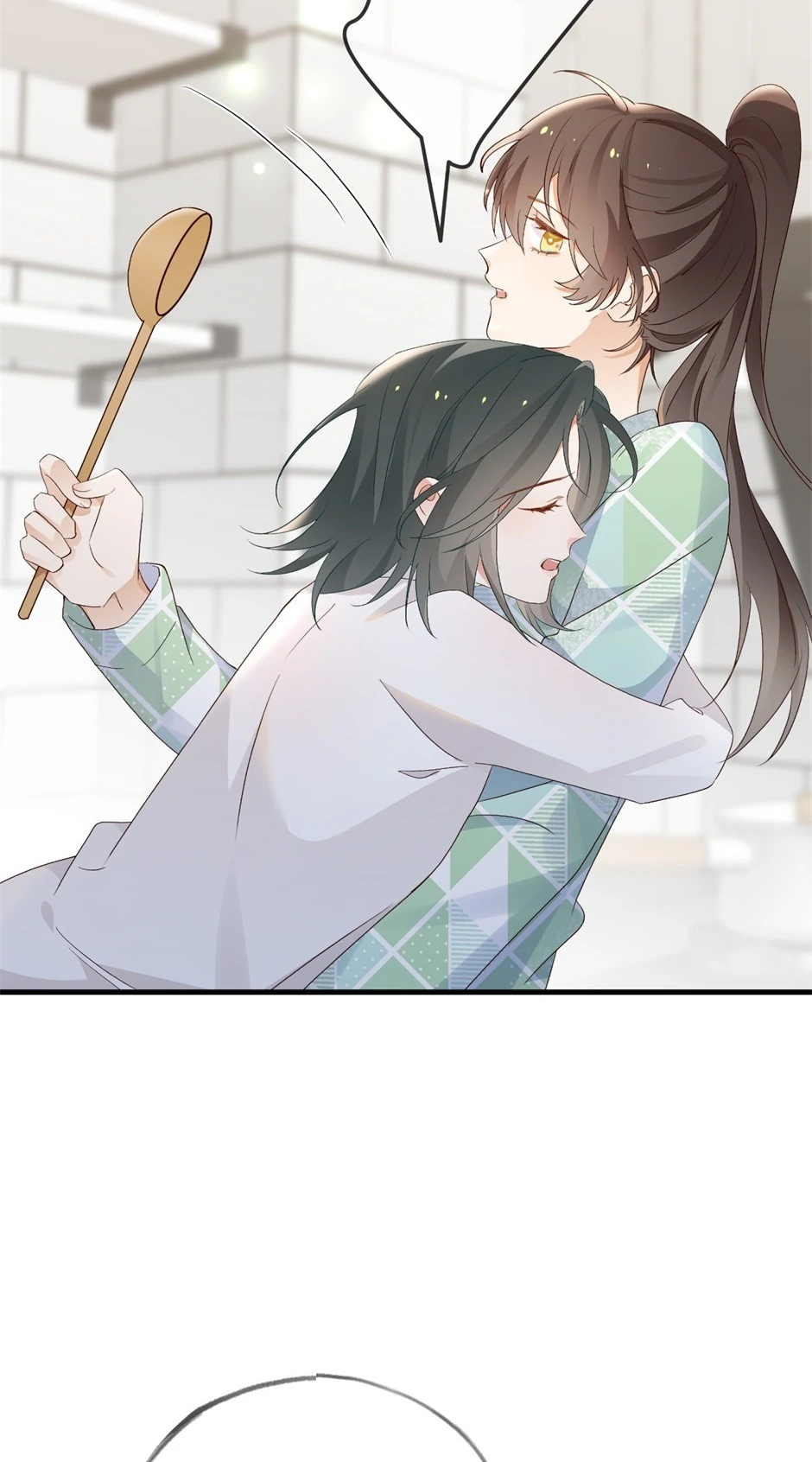 Perfect Heroine Wants to Possess Me Chapter 150 - Page 12