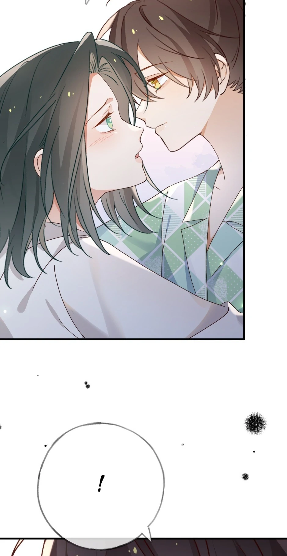 Perfect Heroine Wants to Possess Me Chapter 150 - Page 16