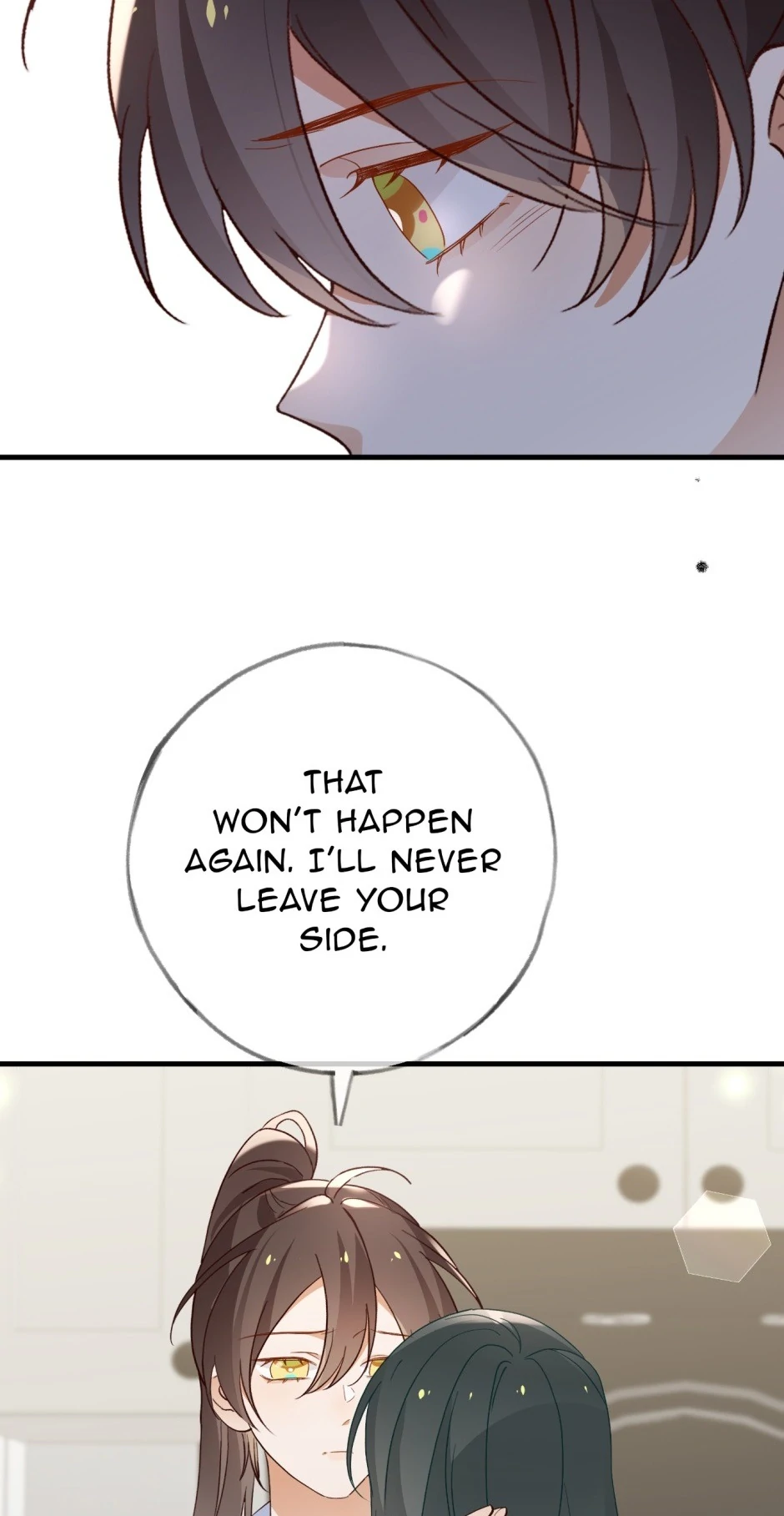 Perfect Heroine Wants to Possess Me Chapter 150 - Page 17