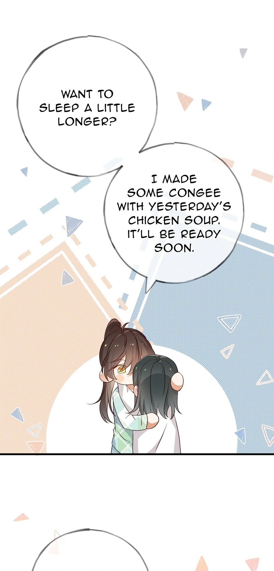 Perfect Heroine Wants to Possess Me Chapter 150 - Page 19