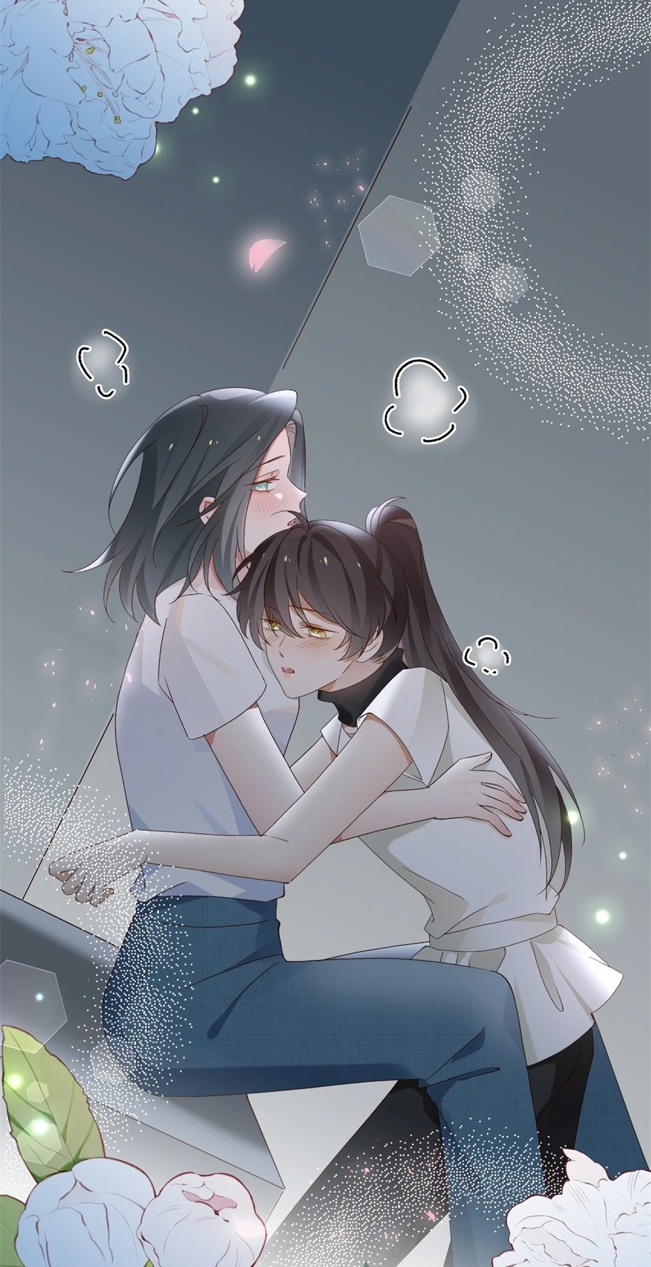 Perfect Heroine Wants to Possess Me Chapter 151 - Page 44