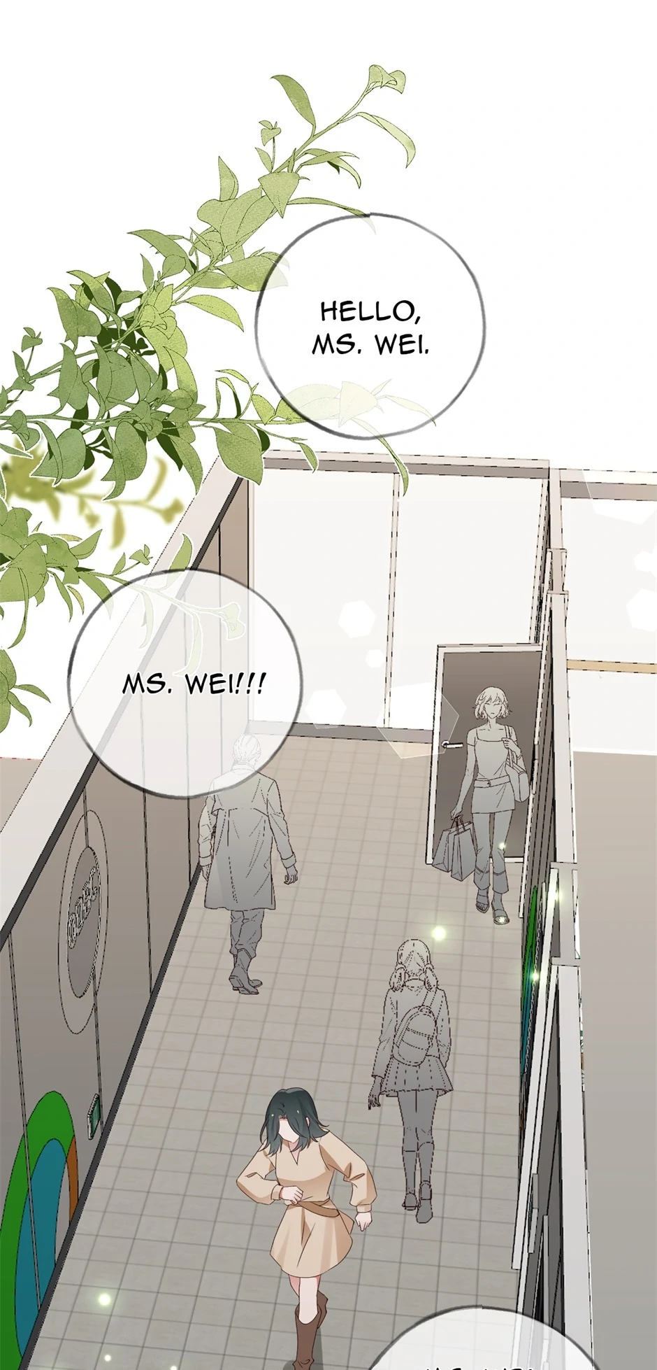 Perfect Heroine Wants to Possess Me Chapter 152 - Page 32