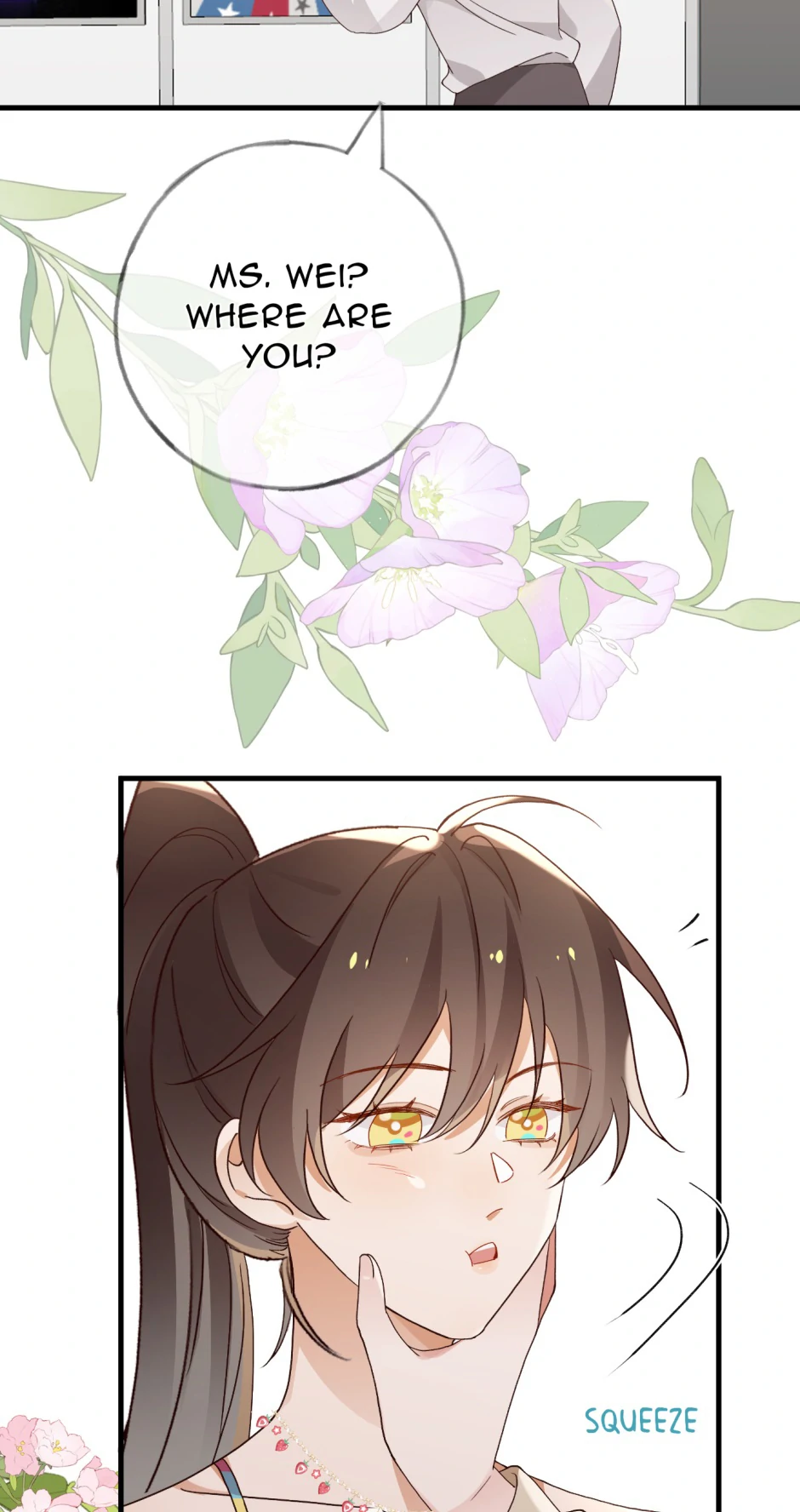 Perfect Heroine Wants to Possess Me Chapter 152 - Page 45
