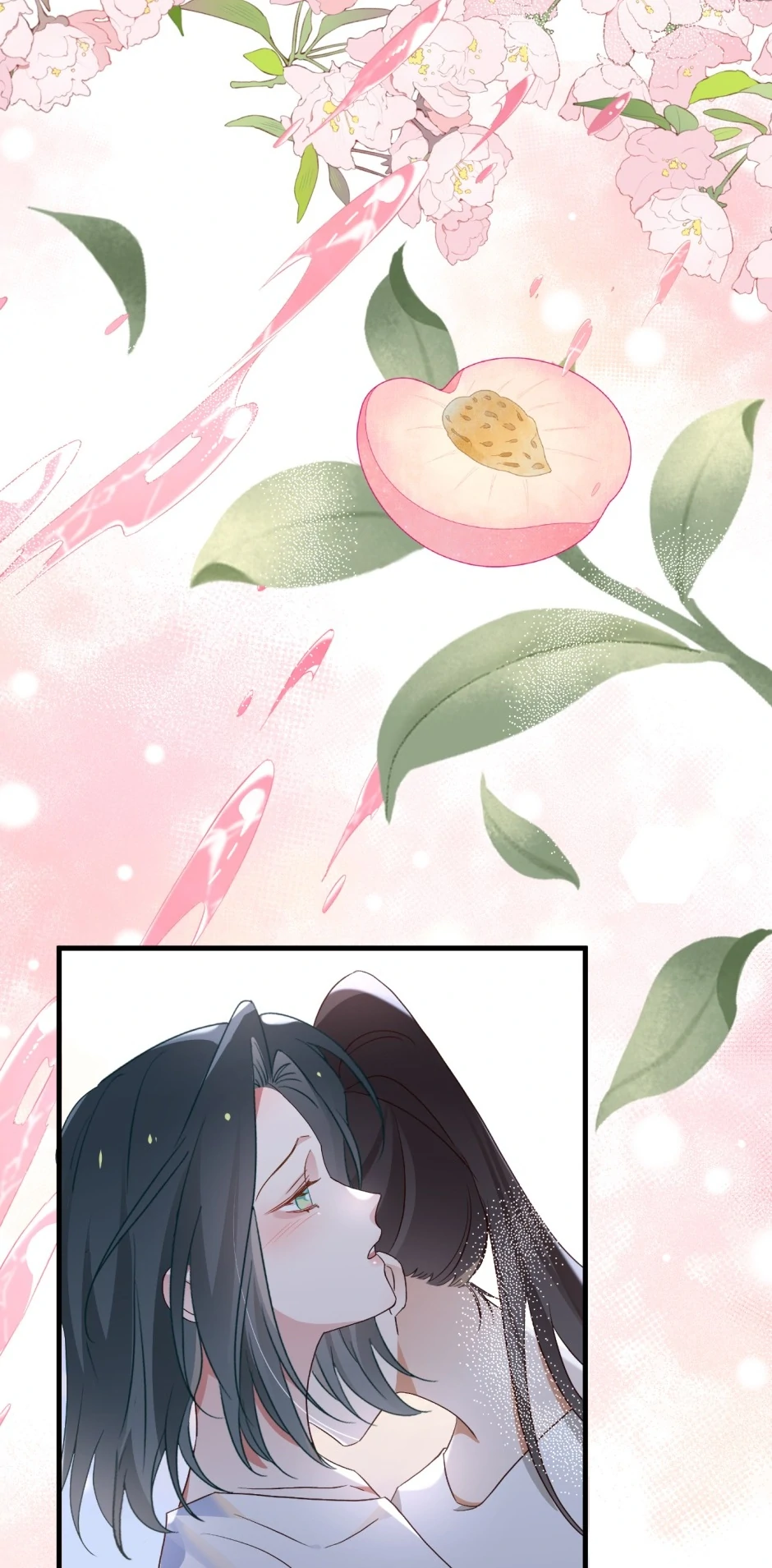 Perfect Heroine Wants to Possess Me Chapter 152 - Page 10