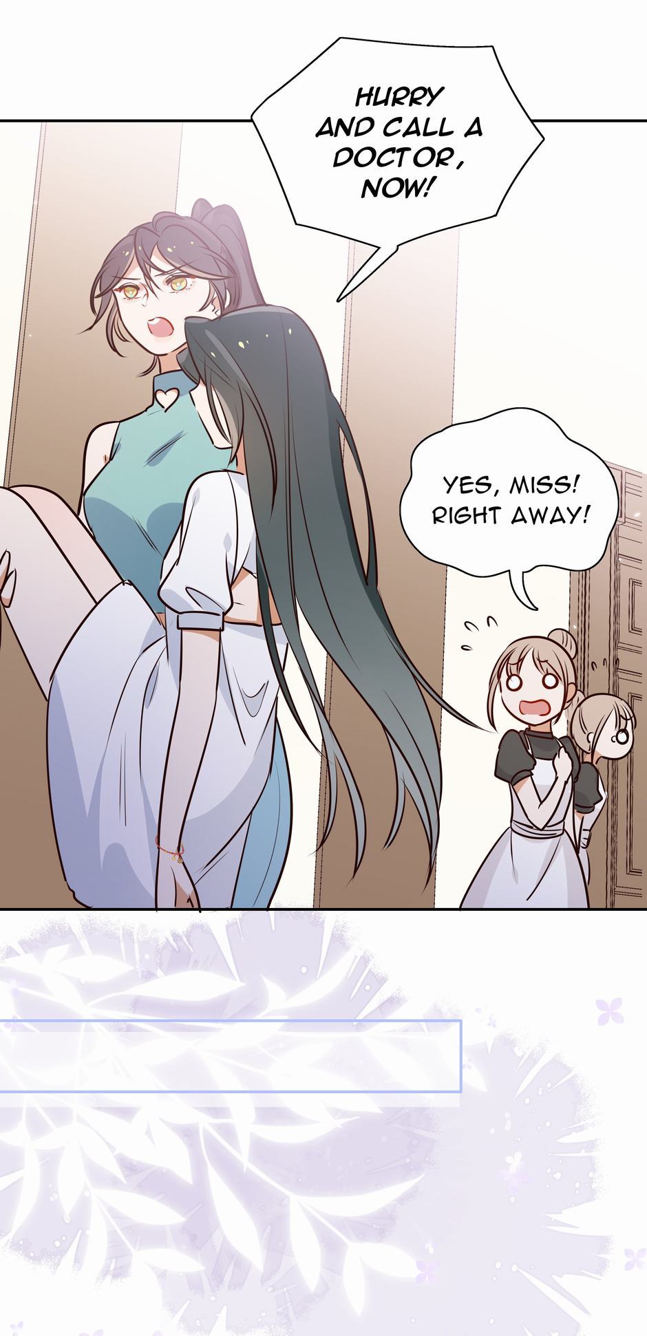 Perfect Heroine Wants to Possess Me Chapter 2 - Page 18