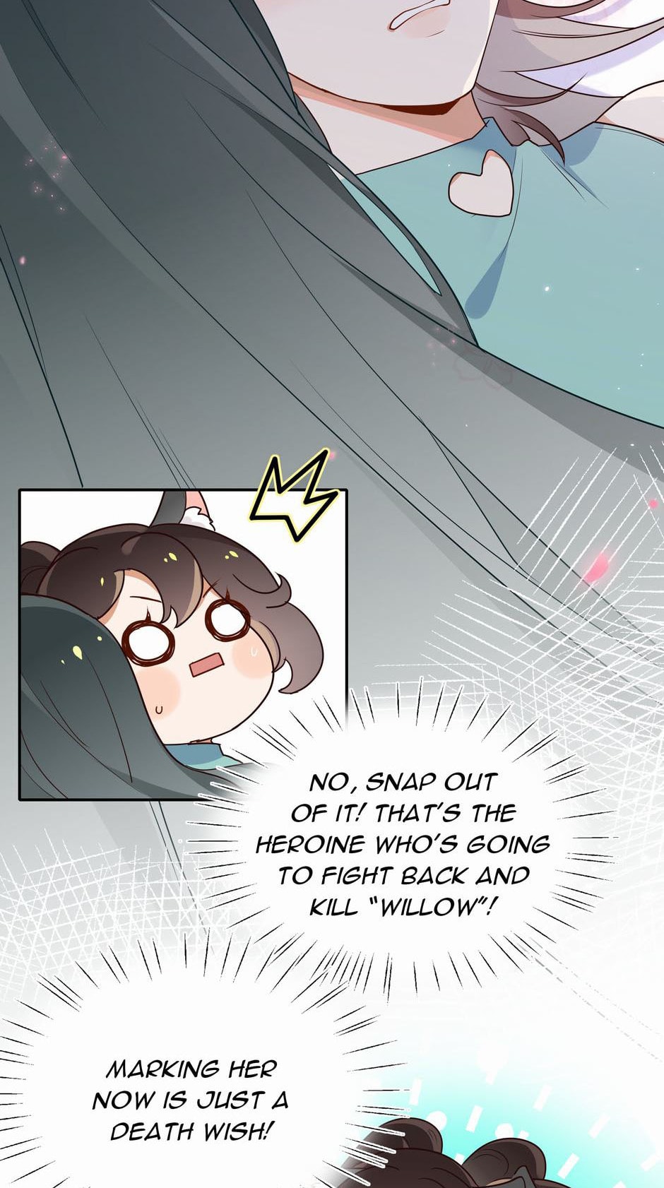 Perfect Heroine Wants to Possess Me Chapter 2 - Page 2