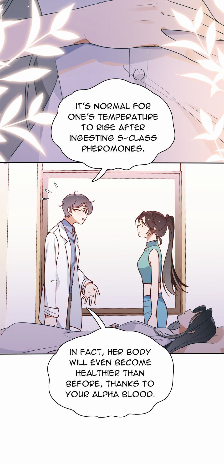 Perfect Heroine Wants to Possess Me Chapter 2 - Page 25
