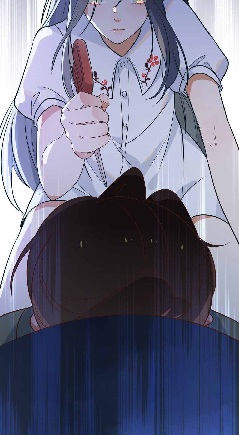 Perfect Heroine Wants to Possess Me Chapter 2 - Page 39