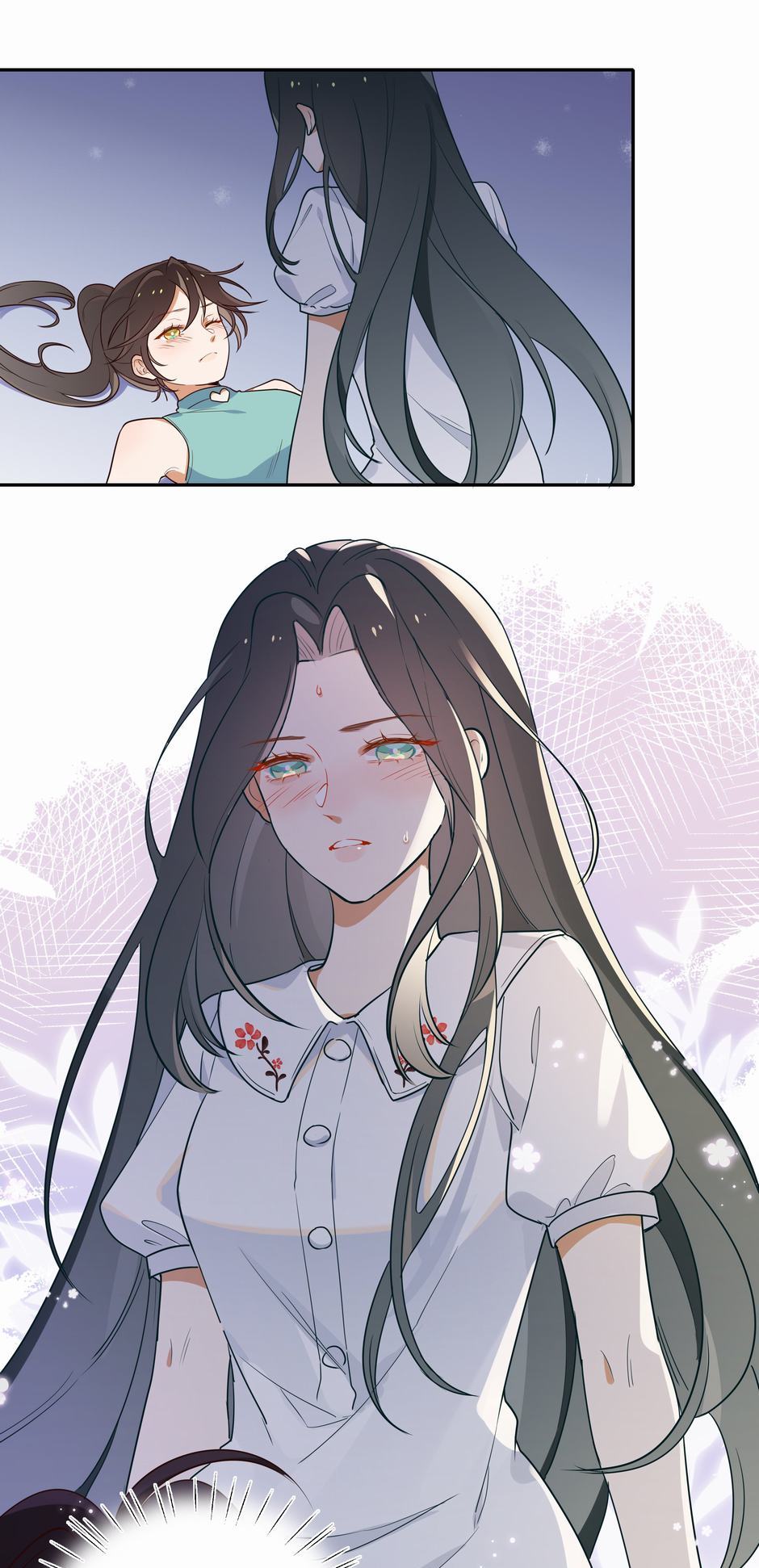 Perfect Heroine Wants to Possess Me Chapter 2 - Page 6