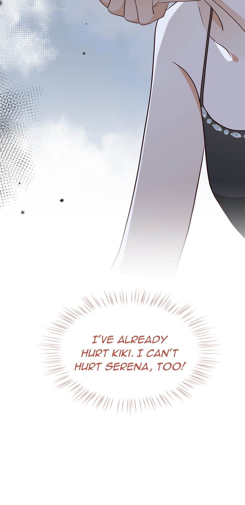 Perfect Heroine Wants to Possess Me Chapter 80 - Page 17