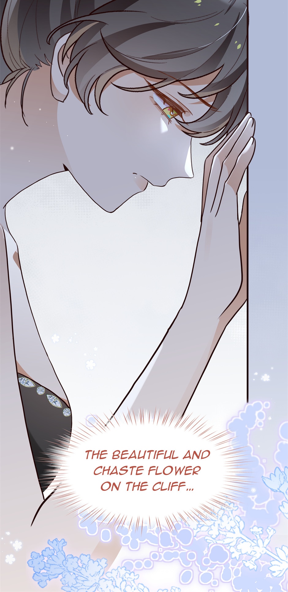 Perfect Heroine Wants to Possess Me Chapter 80 - Page 22