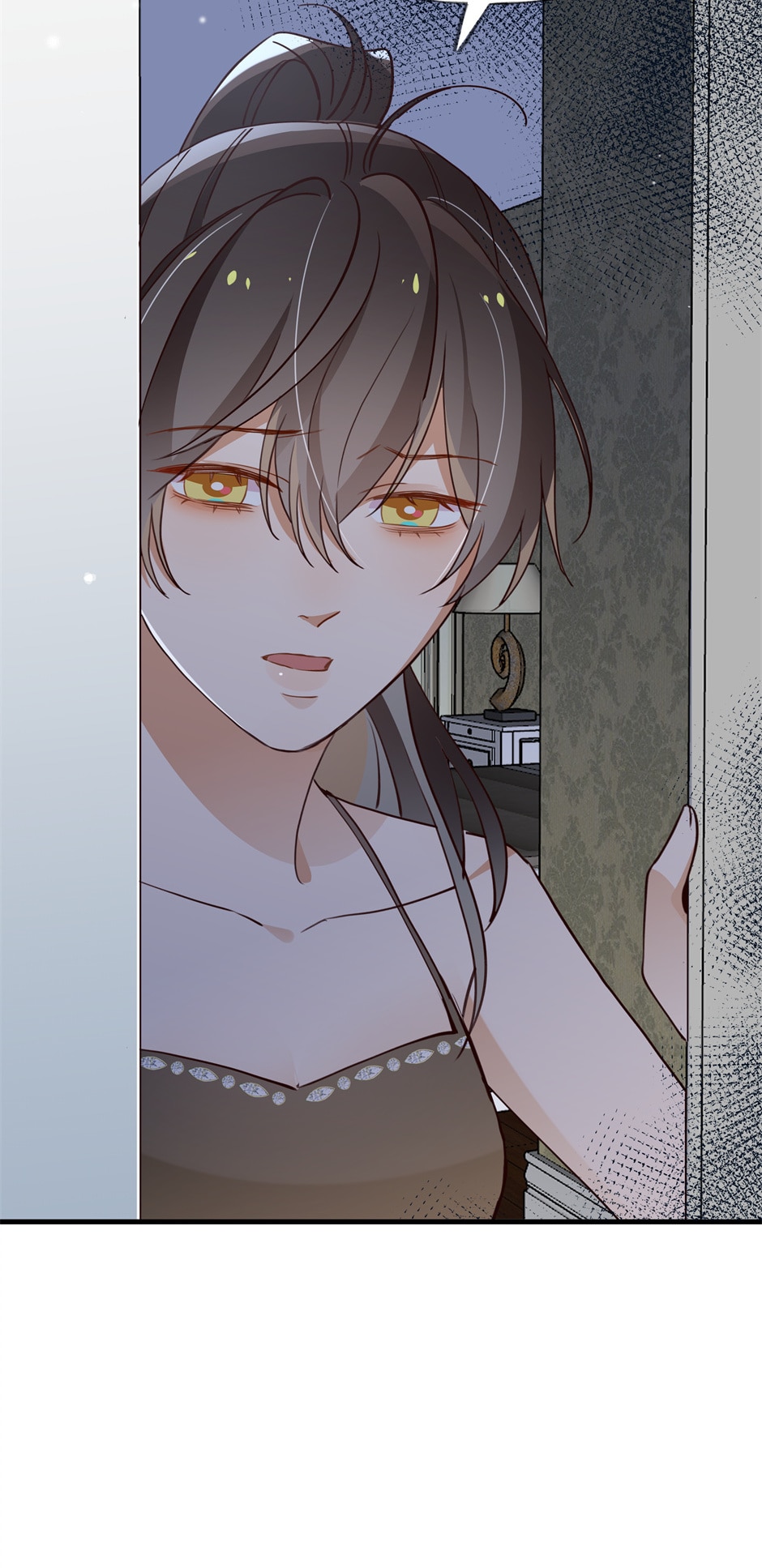 Perfect Heroine Wants to Possess Me Chapter 80 - Page 31