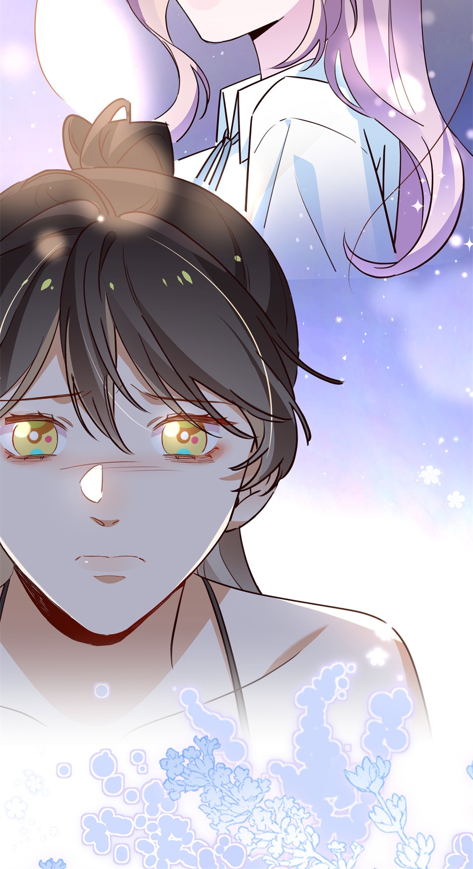 Perfect Heroine Wants to Possess Me Chapter 80 - Page 7