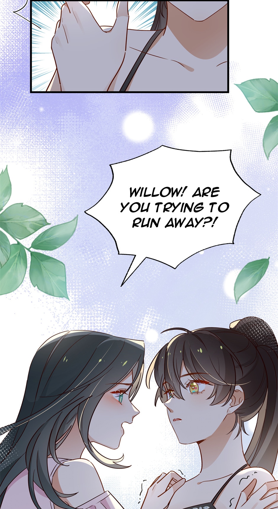 Perfect Heroine Wants to Possess Me Chapter 81 - Page 12