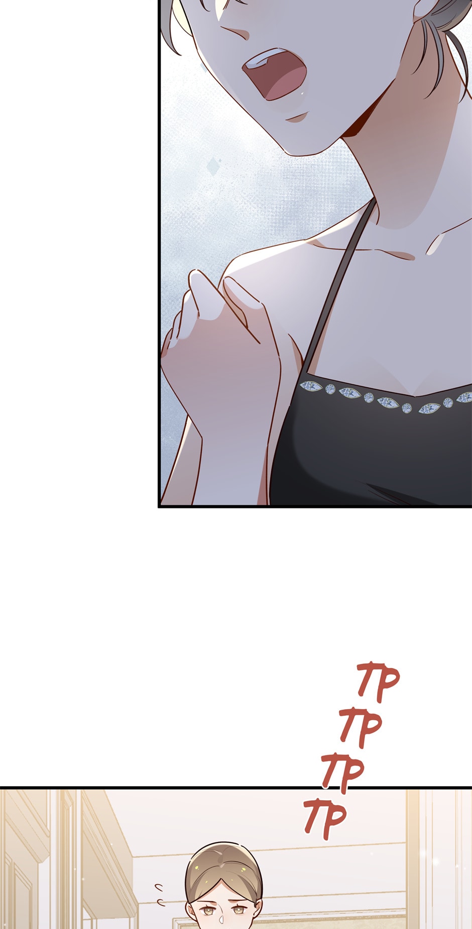 Perfect Heroine Wants to Possess Me Chapter 81 - Page 15