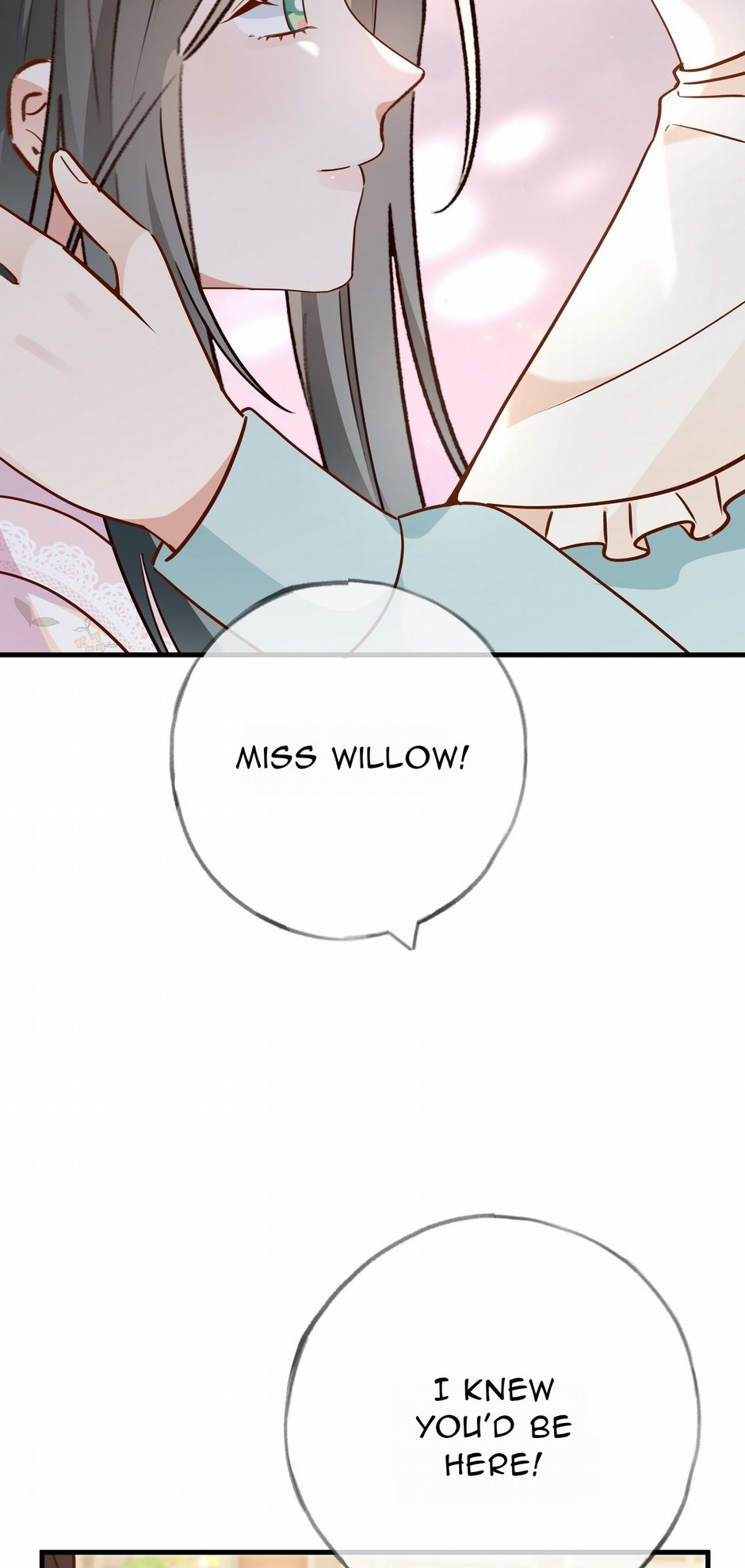 Perfect Heroine Wants to Possess Me Chapter 98 - Page 13