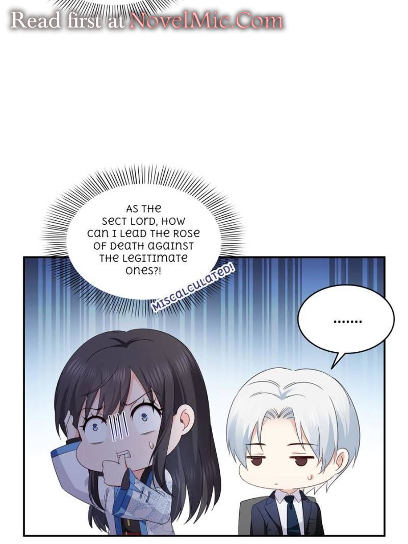 Perfect Secret Love: The Bad New Wife Is a Little Sweet Chapter 528 - Page 43