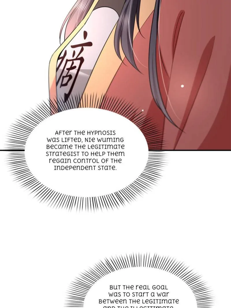 Perfect Secret Love: The Bad New Wife Is a Little Sweet Chapter 530 - Page 24