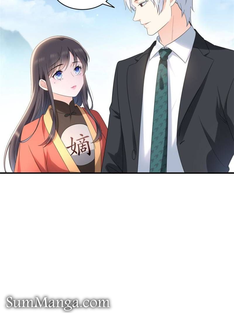 Perfect Secret Love: The Bad New Wife Is a Little Sweet Chapter 531 - Page 13