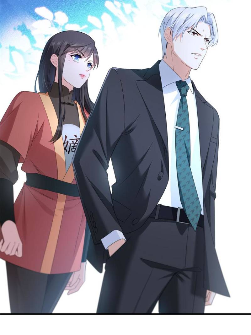 Perfect Secret Love: The Bad New Wife Is a Little Sweet Chapter 531 - Page 5