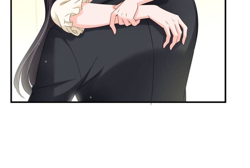 Perfect Secret Love: The Bad New Wife Is a Little Sweet Chapter 537 - Page 17