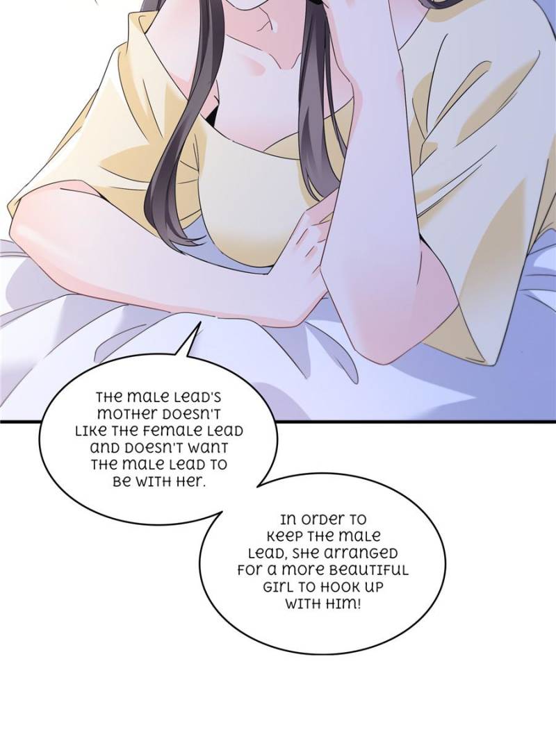 Perfect Secret Love: The Bad New Wife Is a Little Sweet Chapter 540 - Page 12