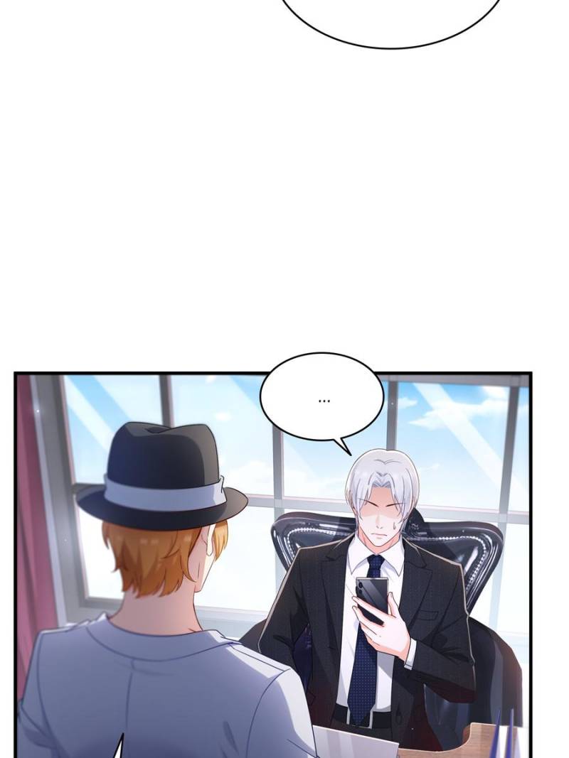 Perfect Secret Love: The Bad New Wife Is a Little Sweet Chapter 541 - Page 15