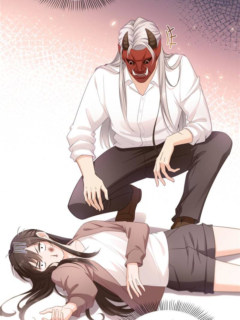 Perfect Secret Love: The Bad New Wife Is a Little Sweet Chapter 541 - Page 37