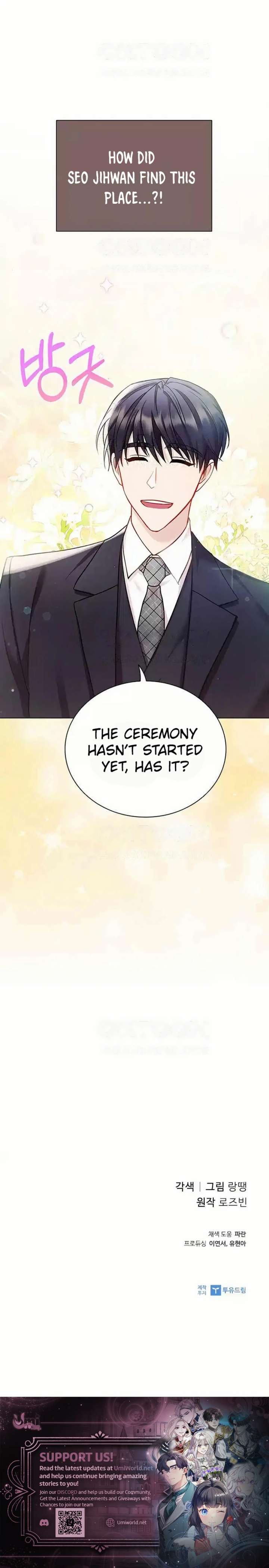 Perfect Show Window Chapter 10 - Page 14