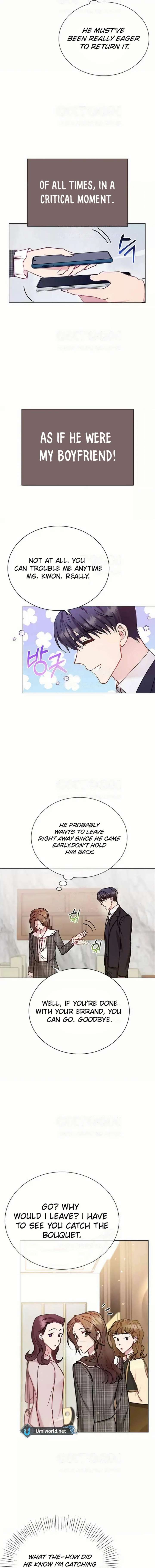 Perfect Show Window Chapter 11 - Page 3