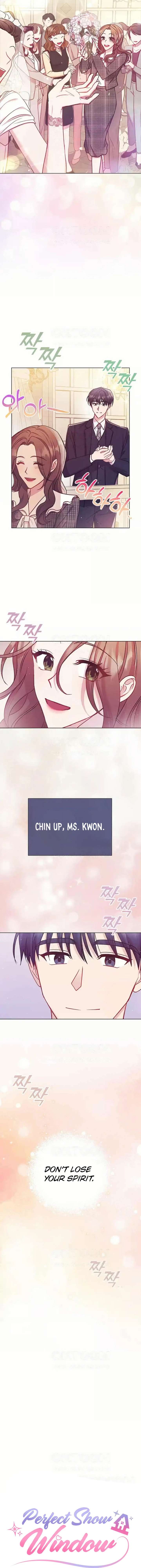 Perfect Show Window Chapter 11 - Page 7