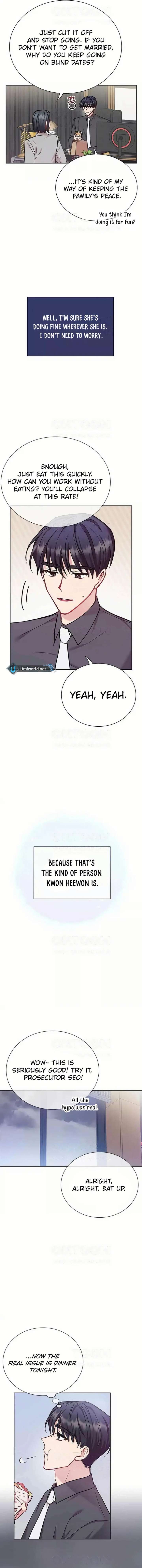 Perfect Show Window Chapter 12 - Page 15