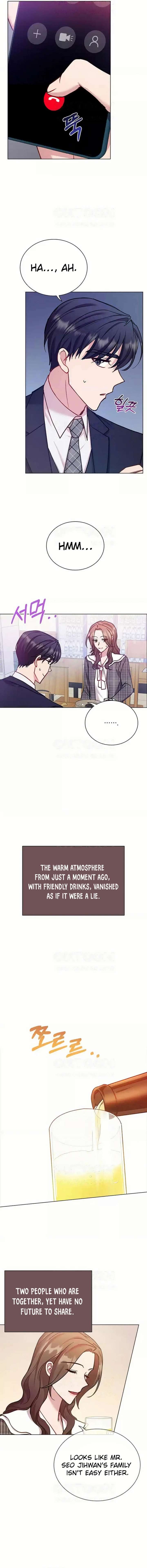 Perfect Show Window Chapter 12 - Page 4