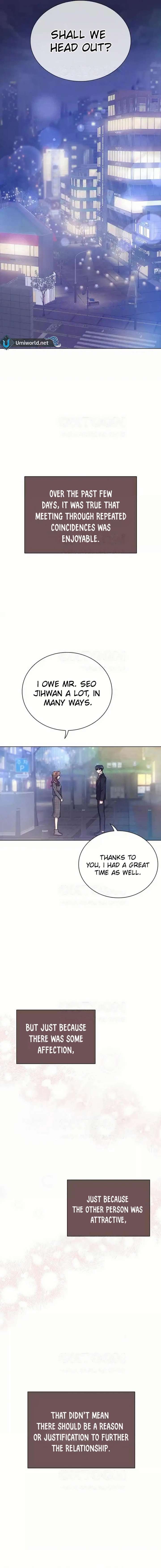 Perfect Show Window Chapter 12 - Page 6