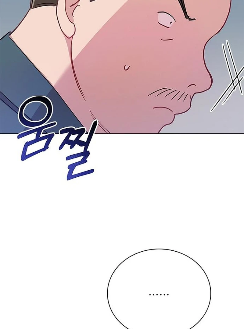 Perfect Show Window Chapter 6 - Page 105