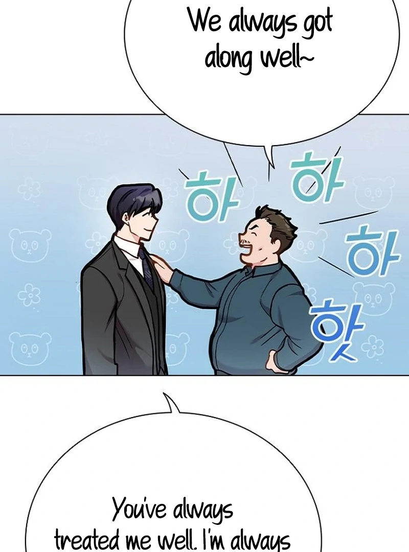 Perfect Show Window Chapter 6 - Page 112