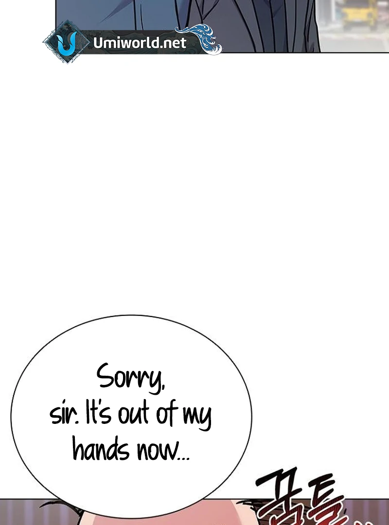 Perfect Show Window Chapter 6 - Page 116