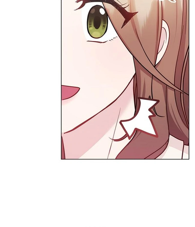 Perfect Show Window Chapter 6 - Page 23