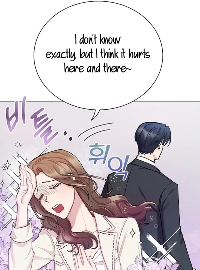 Perfect Show Window Chapter 6 - Page 24
