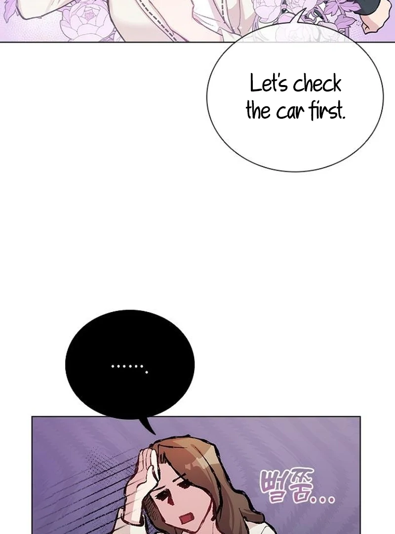 Perfect Show Window Chapter 6 - Page 25