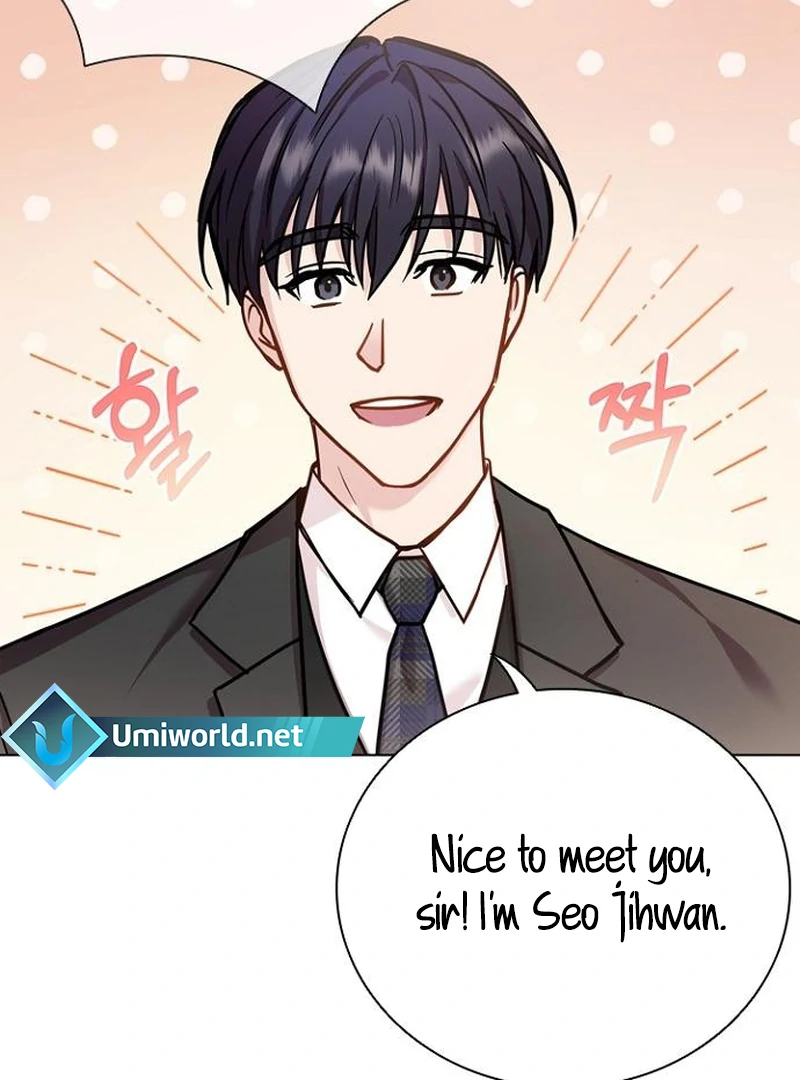 Perfect Show Window Chapter 6 - Page 30