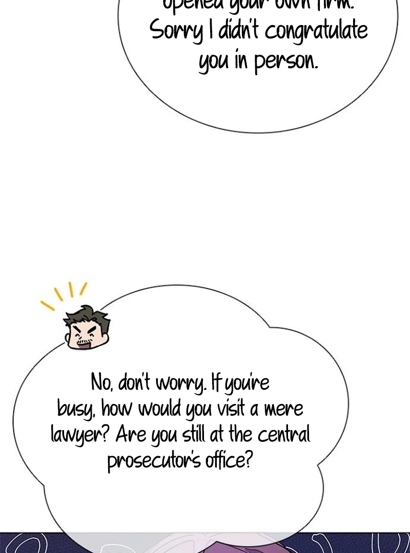 Perfect Show Window Chapter 6 - Page 33
