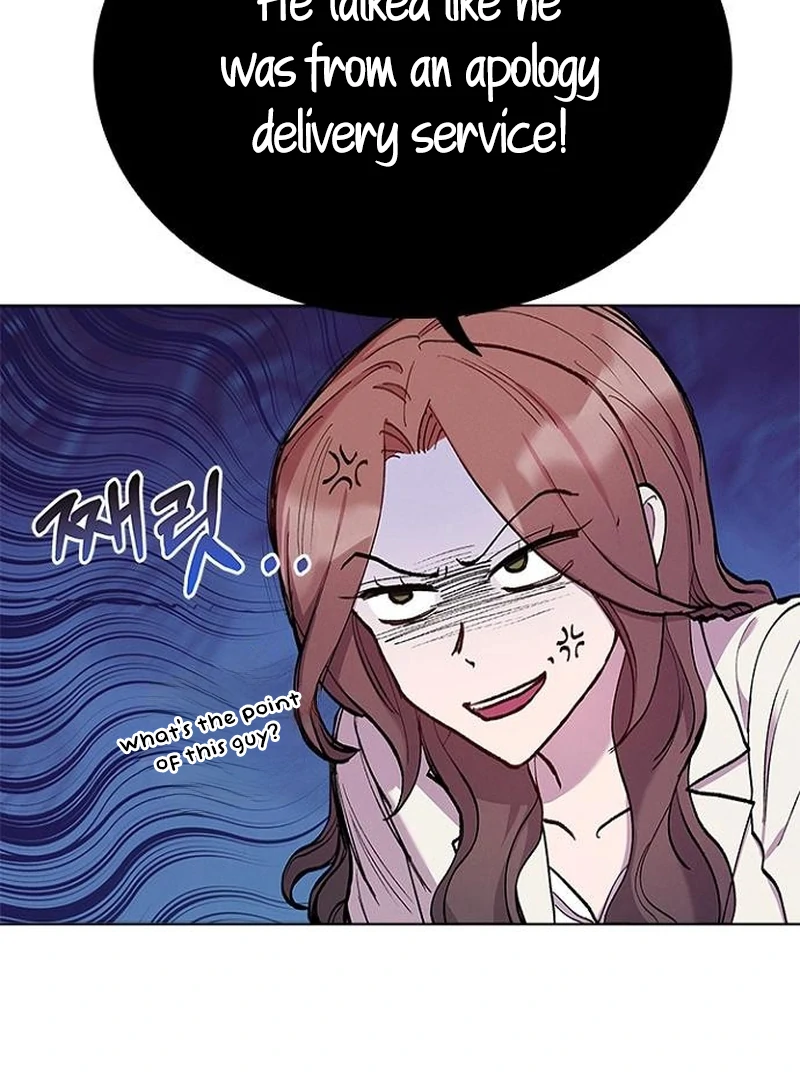 Perfect Show Window Chapter 6 - Page 56