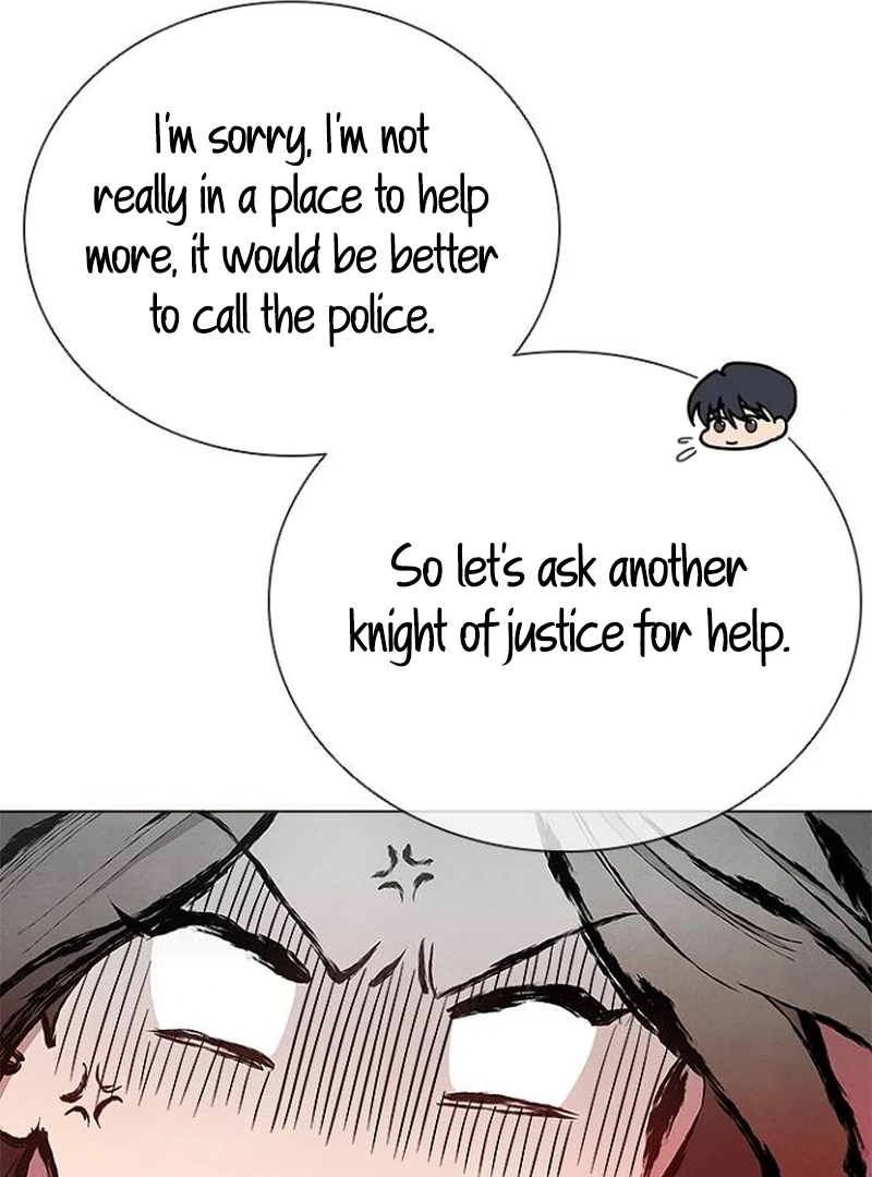 Perfect Show Window Chapter 6 - Page 59