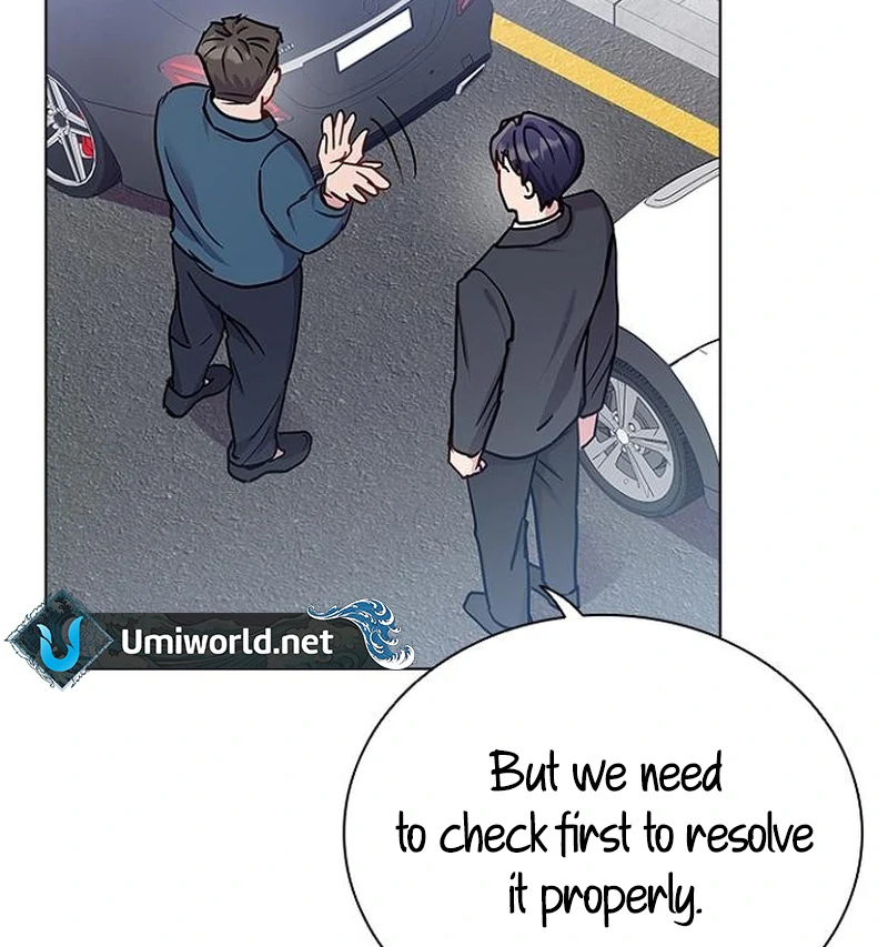 Perfect Show Window Chapter 6 - Page 68