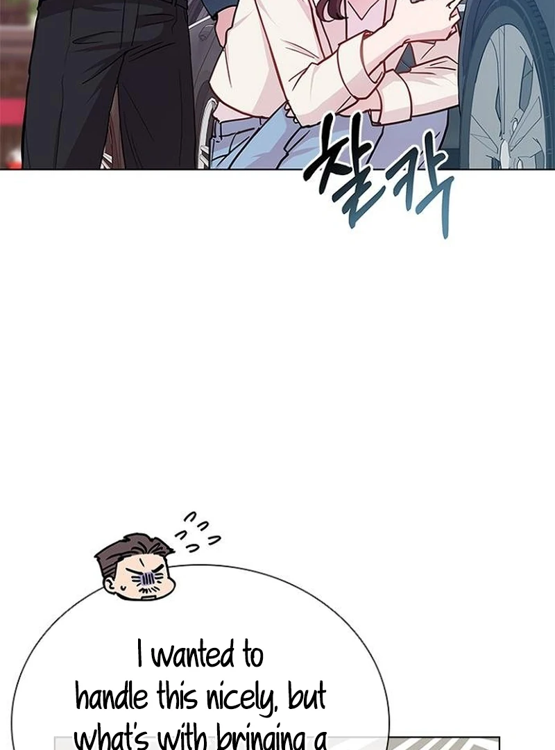 Perfect Show Window Chapter 6 - Page 8